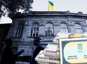 ПНПУ им. В. Г. Короленко