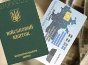 Военно-врачебные комиссии уйдут в прошлое: новый министр обороны поделился планами