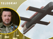 Колаж "Телеграфу"