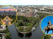 Як Харків отримав свою назву