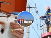 Отключение воды и света в Днепре