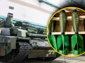 Украинское оружие