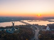 Київ є в рейтингу найдорожчих міст світу