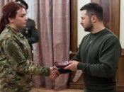 Нагородження "Пташки"