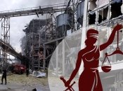 Українськи суди охоче підтримують мільярдні вимоги