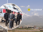 Эбрагим Раиси