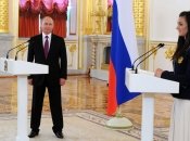 владимир путин и Елена Исинбаева в 2016 году