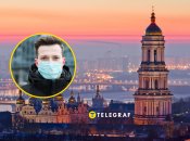 Хлопець у масці, Київ