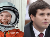 Что известно о внуке Юрия Гагарина