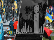 Места погребения украинских защитников в Киеве и Львове