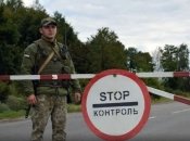 Некоторые мужчины все же имеют право на выезд из Украины даже во время войны