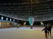 Открытый каток в Киеве