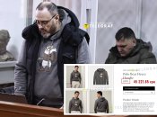 Адвокат "крысы" из СБУ в толстовке за 45 тысяч грн