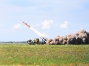 Комплекс "Нептун"