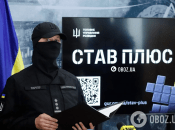 Начальник отдела рекрутинга объяснил, почему кампания получила название "Ставь плюс"