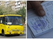 Раздача повесток может происходить в любом общественном месте