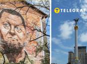 Колаж "Телеграфу"