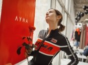 Луна решила временно выйти из соцсетей