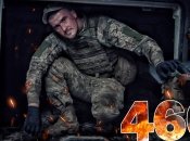 Бои за Украину длятся 460 дней