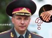 Валерій Гелетей перебуває у шлюбі