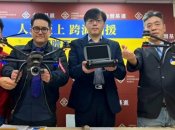 Презентация дрона для Украины