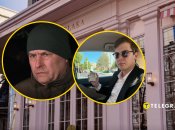 Городской голова Днепра, блогер