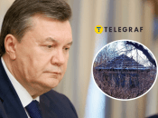 Как выглядит отчий дом Виктора Януковича в Донецкой области