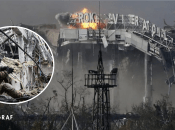 Разрушенный Донецкий аэропорт