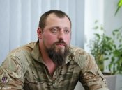 Александр «Лютый»