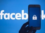 Facebook потрапив у расистський скандал