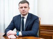 Міністр фінансів України Сергій Марченко