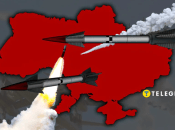 Ворог може зробити нову масовану атаку