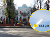 Посольство Китая в Украине