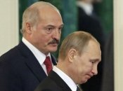 лукашенко и путин