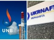 "Укрнефтебурение" и "Укрнефть"