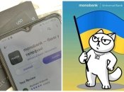 Сервіс знову покращили