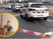 Злочинця оперативно затримали