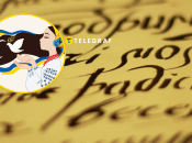 Украинский язык