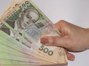 Украинская гривна