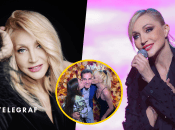 Кристина Орбакайте