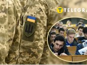 Мобилизация студентов