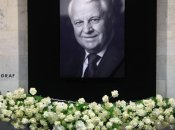 В Киеве прощаются с Леонидом Кравчуком