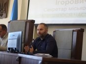 Андрій Куничак