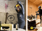 Кімната гніву