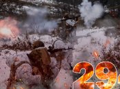 Вторжение продолжается 294 дня