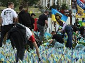 В центре столицы провели акцию