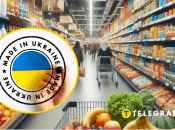 Сделано в Украине