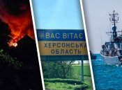 Головні новини ночі до ранку 8 жовтня