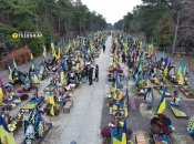 Довкола поховань полеглих героїв здійнялась гучна "війна"