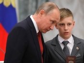 Владимир Путин с ребенком